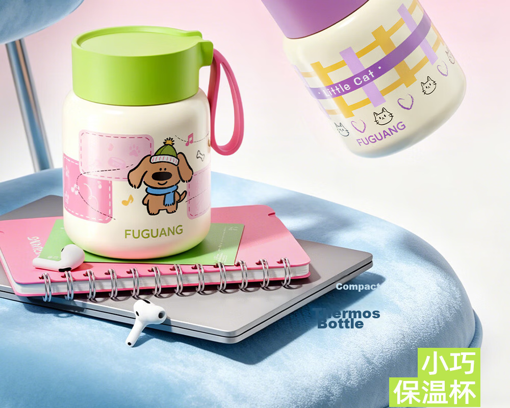 Fuguang Mini Pocket 316L Stainless Steel Insulated Water Bottle Small Thermos Cup for Women Students Children 2