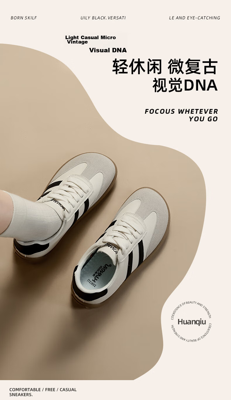 Global Dexun Women's Shoes 2026 Hot Comfortable Soft Sole Versatile Student Sports Sneakers 6