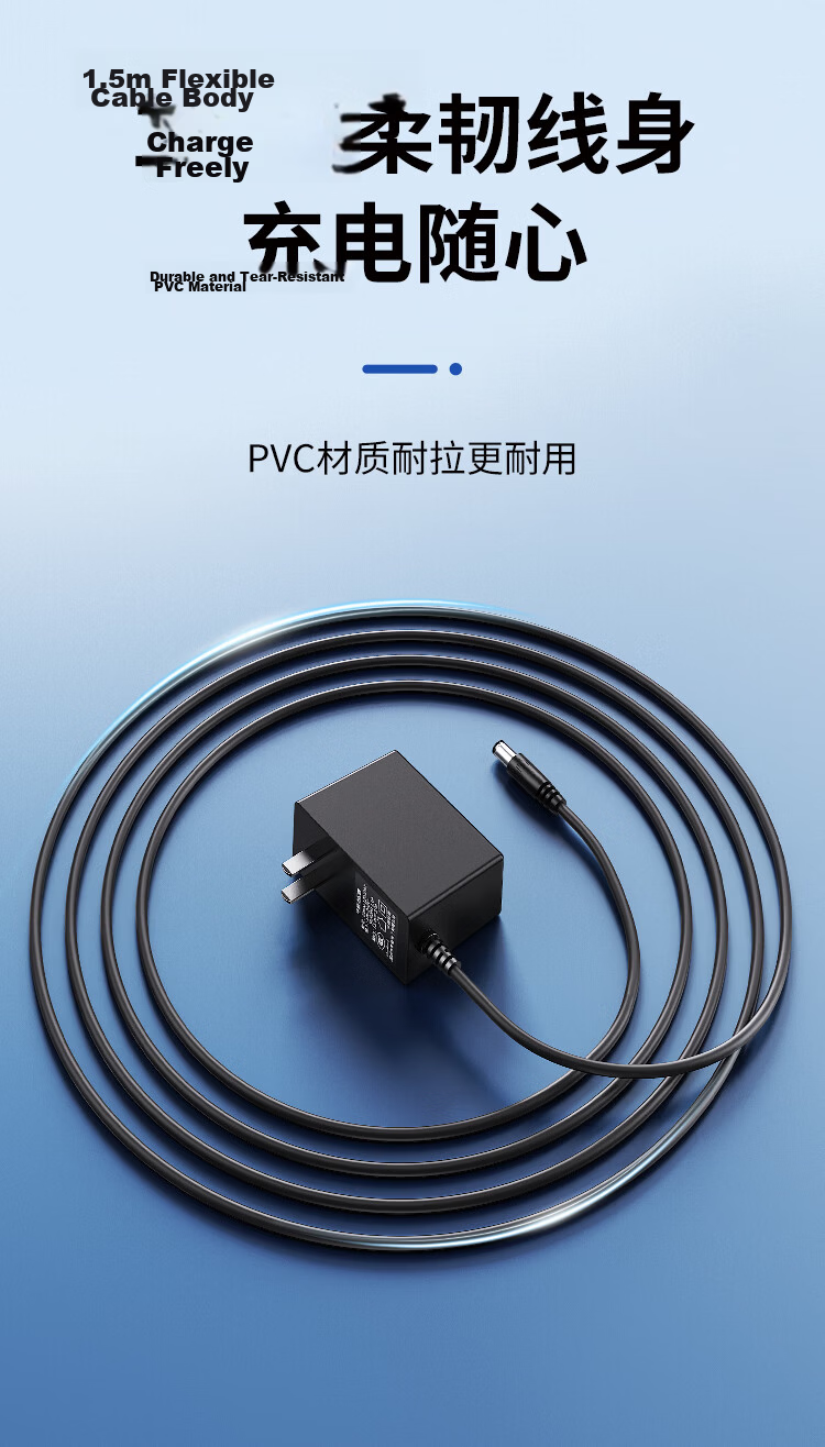 NVV 15V 2A Power Adapter for Computer Monitor Wall-Mounted POE Switch Sansui Outdoor Speaker Trolley Speaker Charger 5.5x2.5mm 7