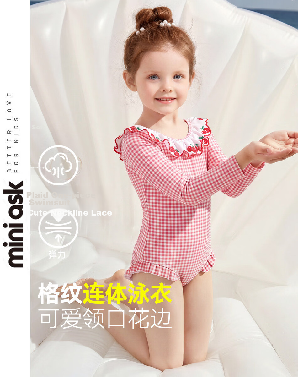 ASK JUNIOR Children's Short-Sleeve One-Piece Swimsuit with Swim Cap, Baby Summer Square-Leg Anti-Exposure Girls' Vacation Swimwear for Toddlers, Floral Patter 11