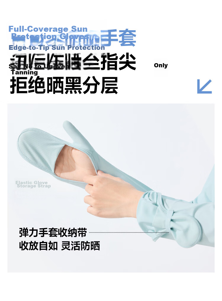 Beneunder Cooling Outdoor Sun Protection Women's Full Coverage Sun Jacket (Waist Slim Fit) AL823 Cloud Gray S 10