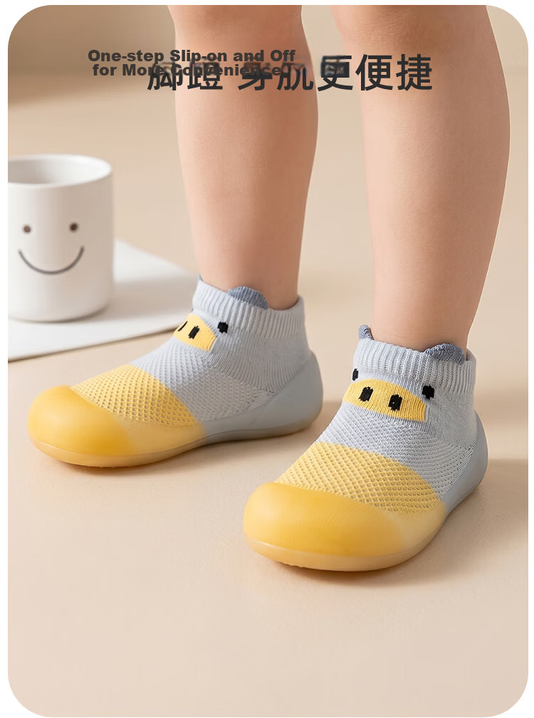 9i9 Baby Toddler Walking Shoes Floor Socks Children's Socks Summer Indoor Outdoor Soft Sole Early Education Shoes B138 Blue Size 24/25 7