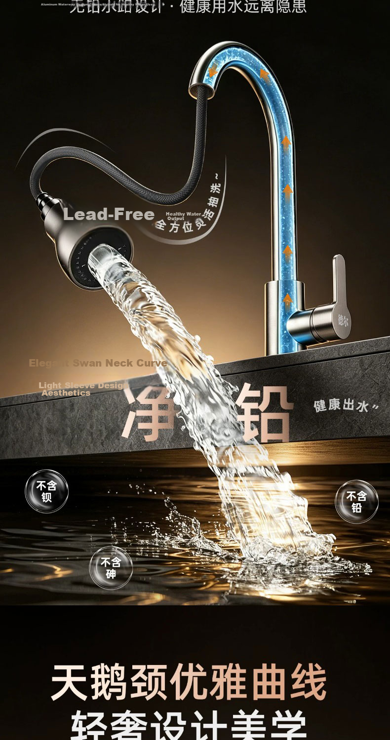Del 28-Year Brand Kitchen Faucet Pull-Out Sink Mixer Hot and Cold Water 2-in-1 CPCL 16