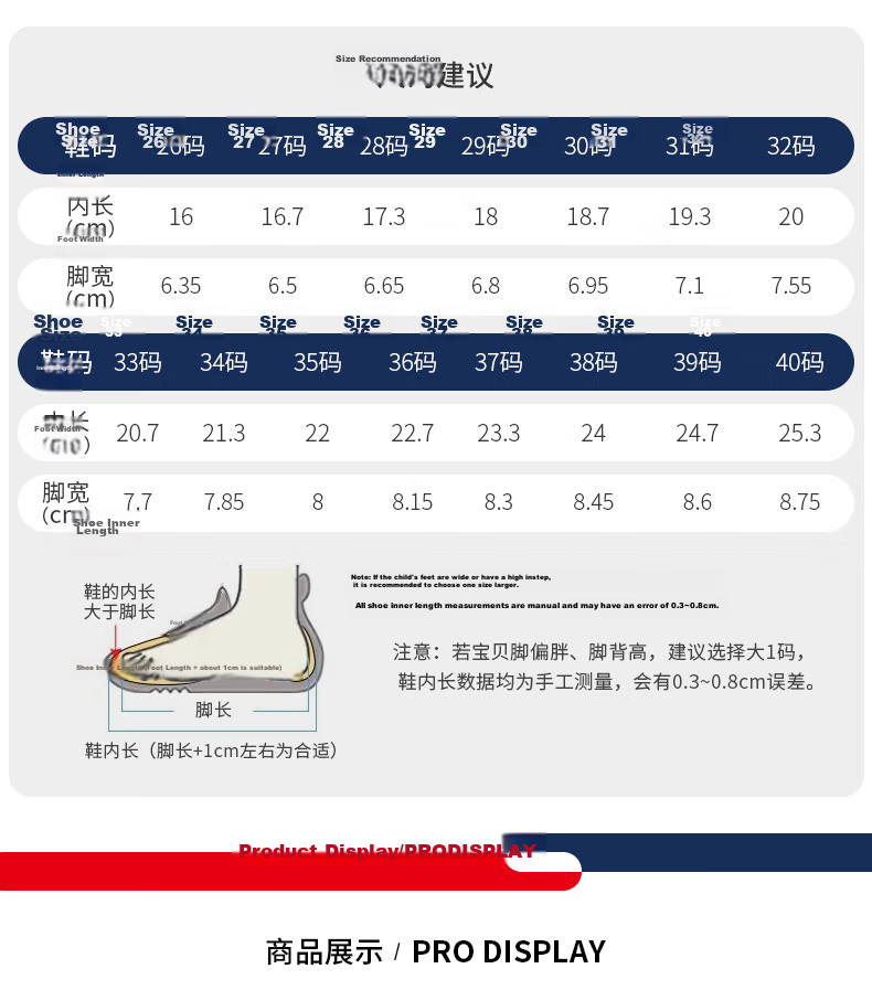 ERKE Kids Casual Shoes Boys and Girls Mesh Breathable Cushioning Running Shoes Microcrystal White/Moonstone Gray/Steel Gray Size 37 55