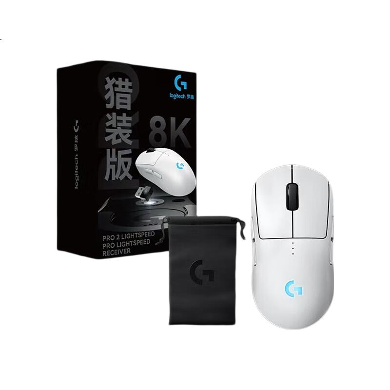 White Image 3