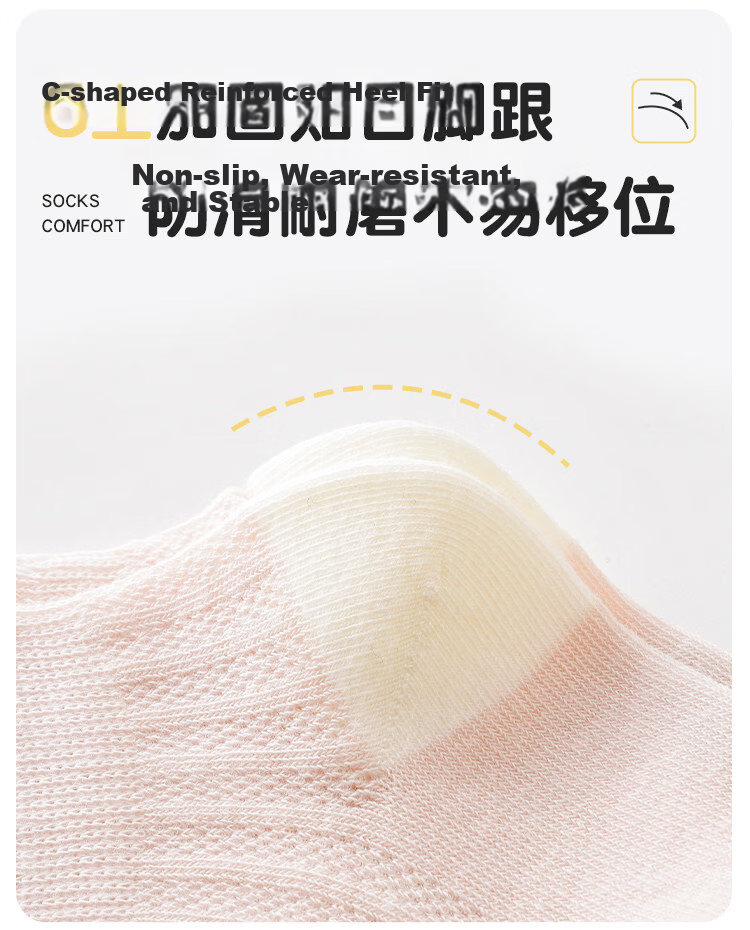 JOYNCLEON Baby Long Tube Socks Summer Thin Over-the-Knee Anti-Mosquito Breathable Mesh Toddler Socks 10