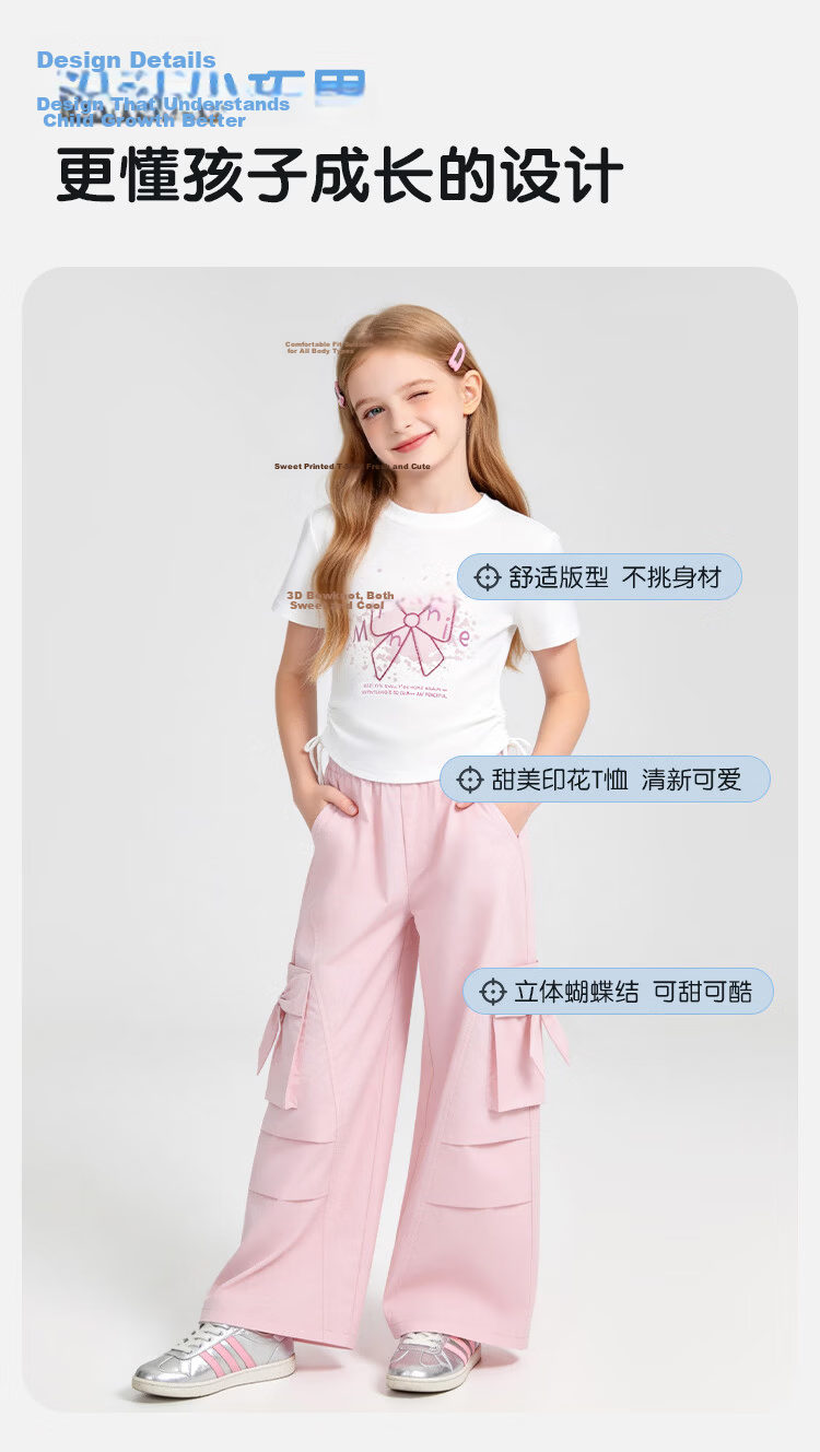 Disney Girls Bow Print T-Shirt and Drawstring Short Sleeve Cargo Wide-Leg Pants Two-Piece Set White Pink 150 6