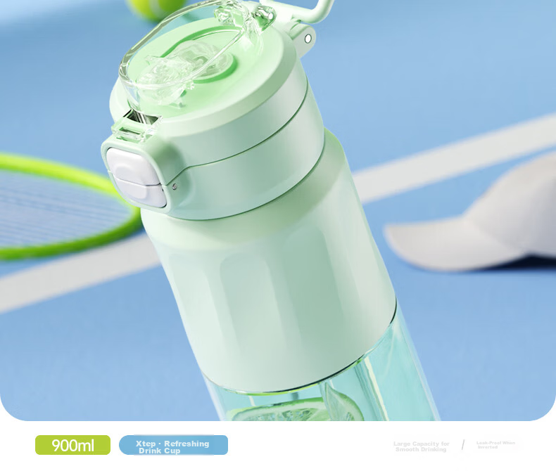 XTEP Sports Water Bottle Kids Kindergarten Plastic Primary School Dual-Use New Straw Cup Summer 21