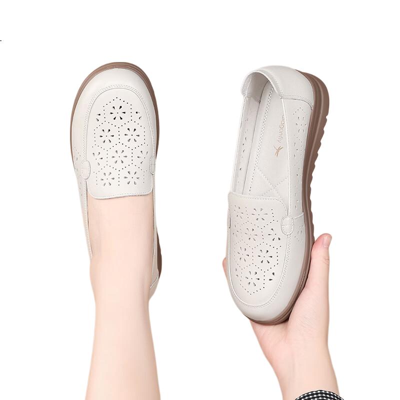 White Image 3