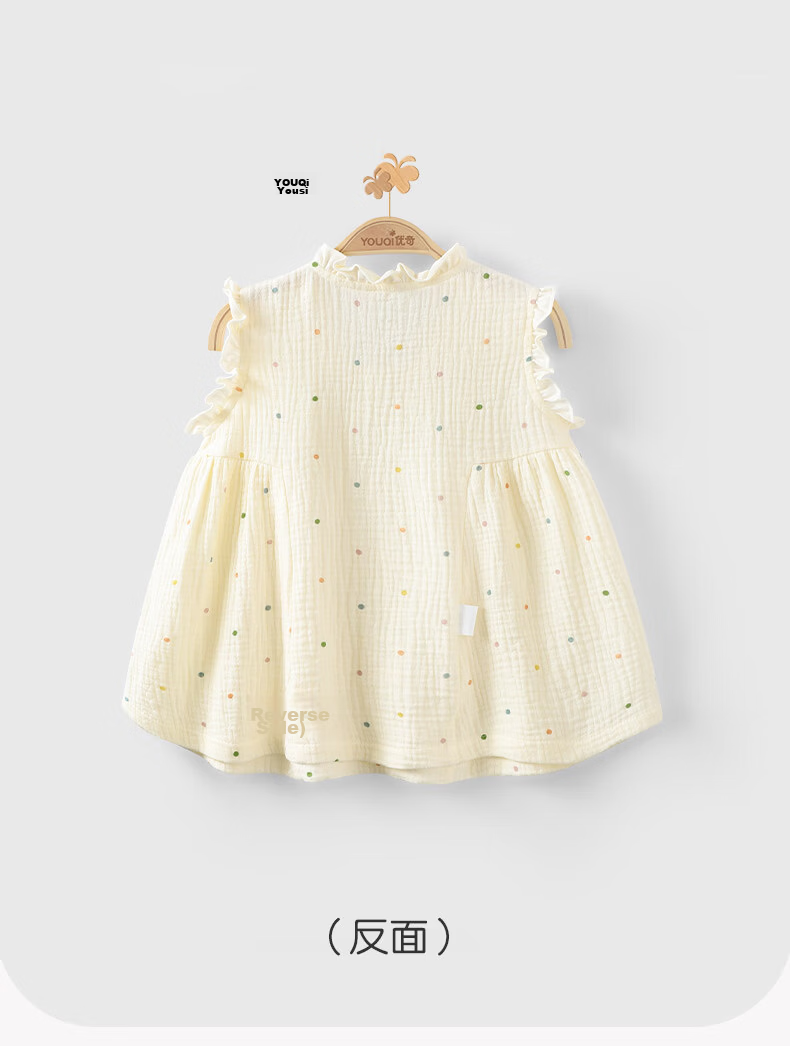 Youqi Girls Sleeveless Dress Summer Infant Toddler Vest Princess Dress Kids Summer Thin Baby Top 2