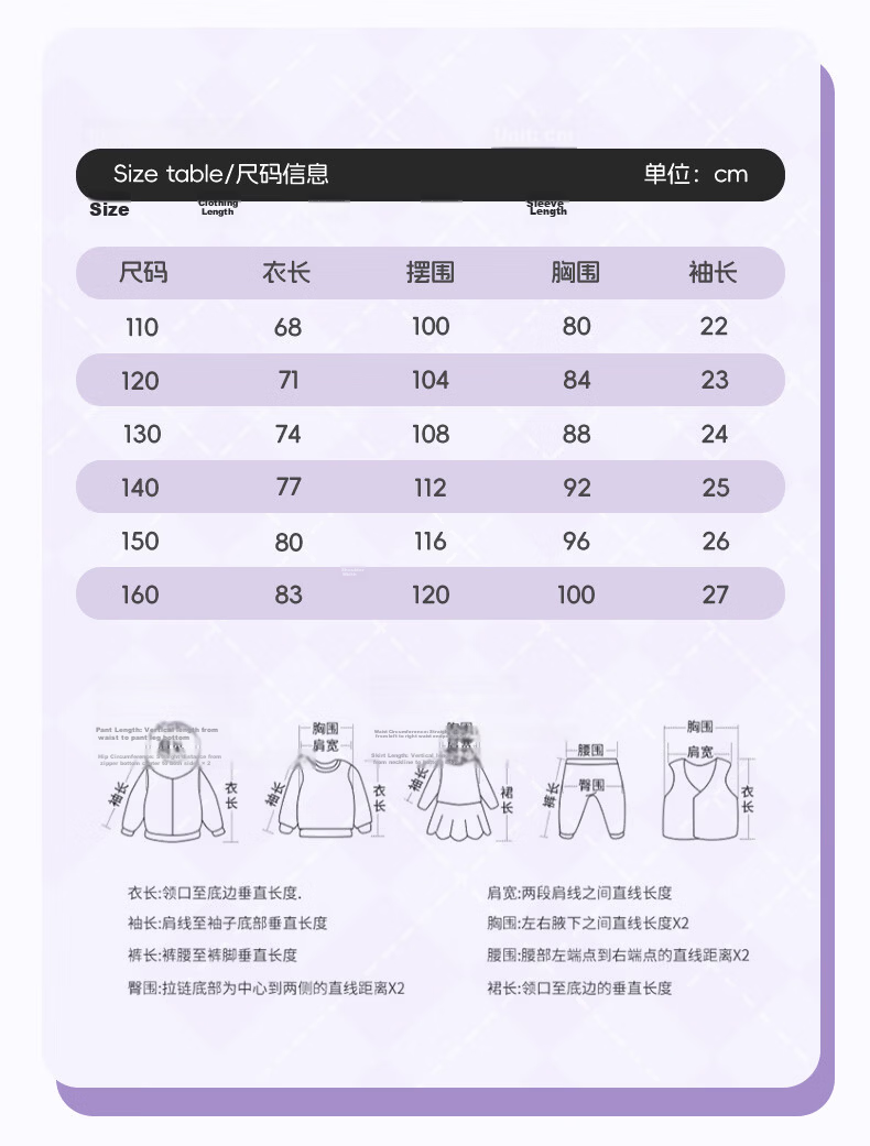Babu Bean Girls' Summer Nightdress A-Class Pure Cotton Breathable Homewear 7A Antibacterial Camisole Dress 160 12