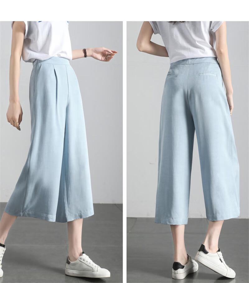 Dme [Sea Salt Mint] Summer Loose-Fitting Commuter Slimming Wide-Leg Cropped Casual Pants 17