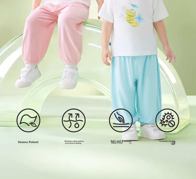 Babycare Children's Natural Cool Short Sleeve Long Pants Summer Baby Homewear Set Sea Breeze Blue 90 3