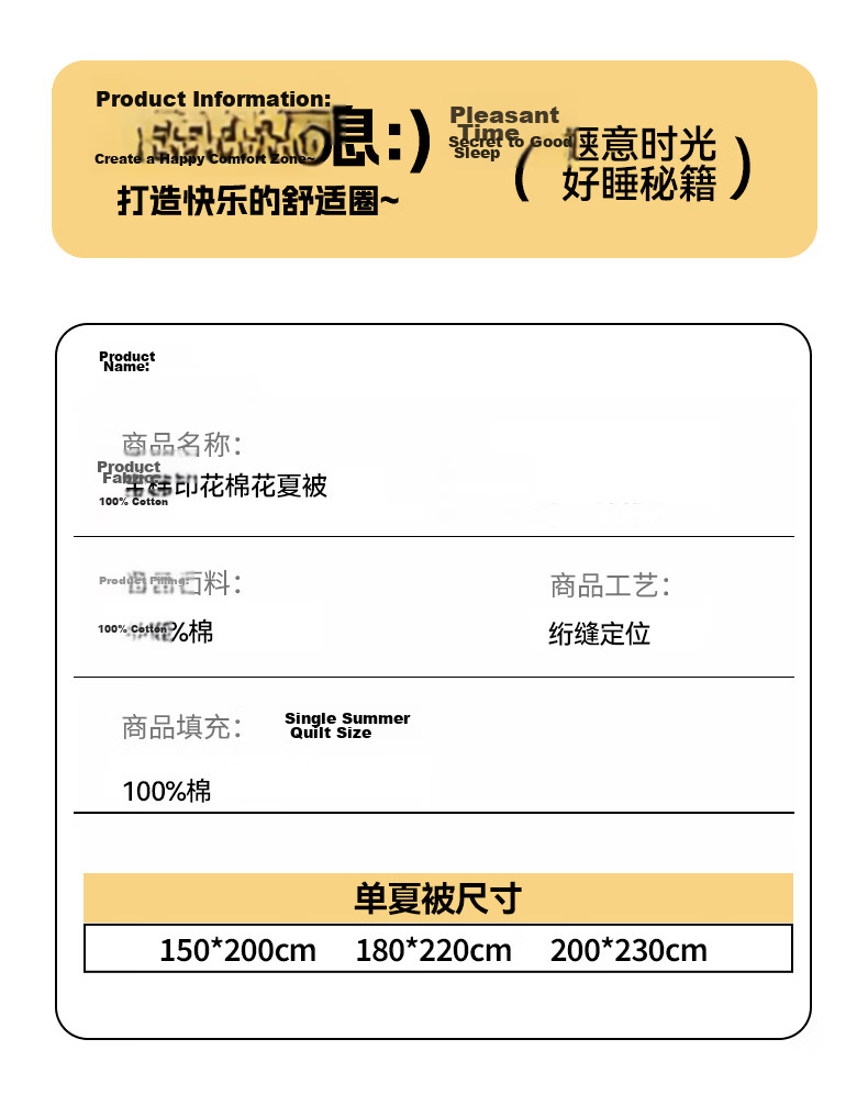 MUJI 100% Cotton Quilt Summer Blanket Air Conditioning Cooling Quilt 180x220cm 13