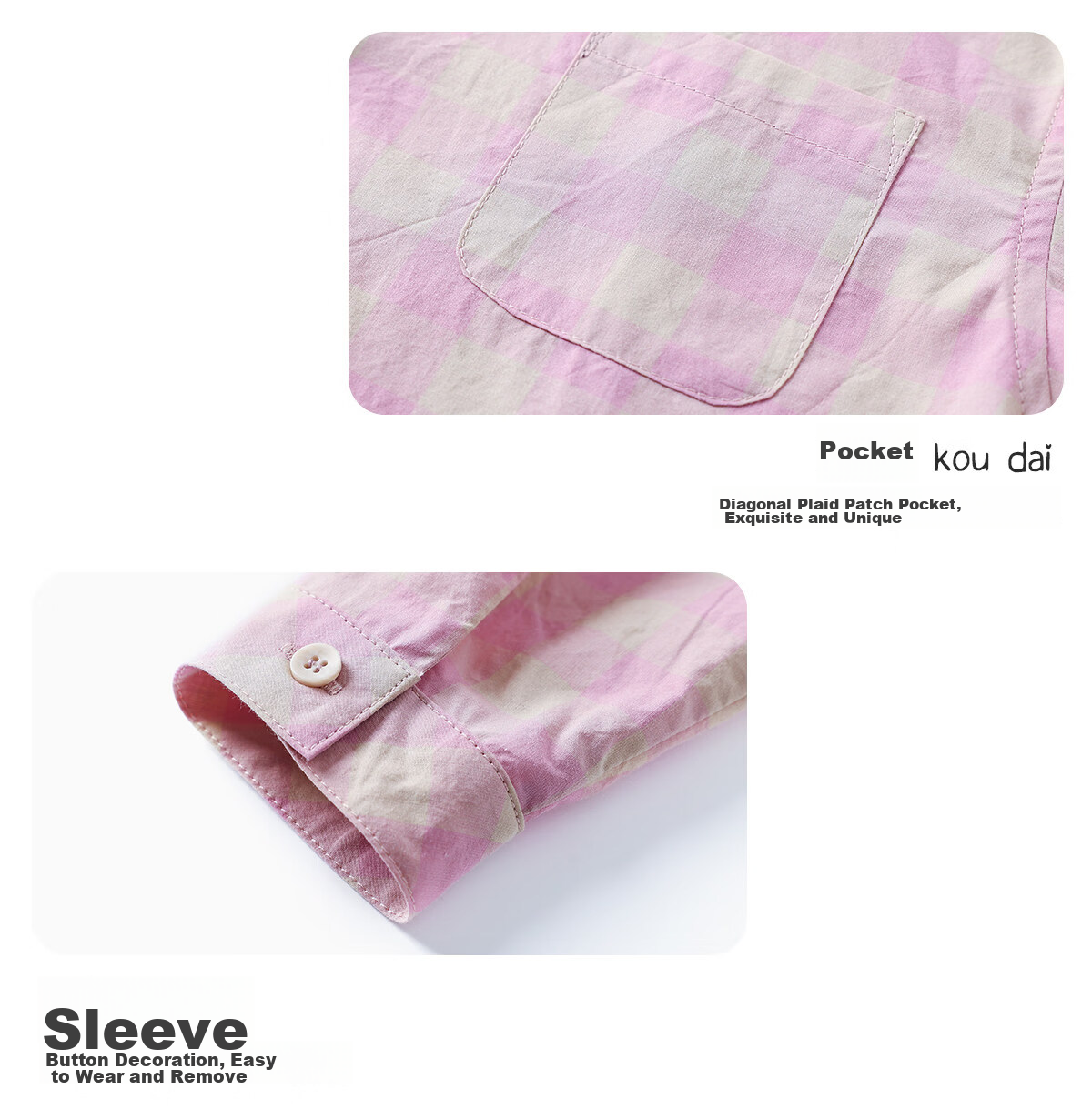YoonA Mom Girls 2026 Spring Summer Elegant Plaid Shirt Summer Sun Protection Shirt Pink In Stock Size 140 10