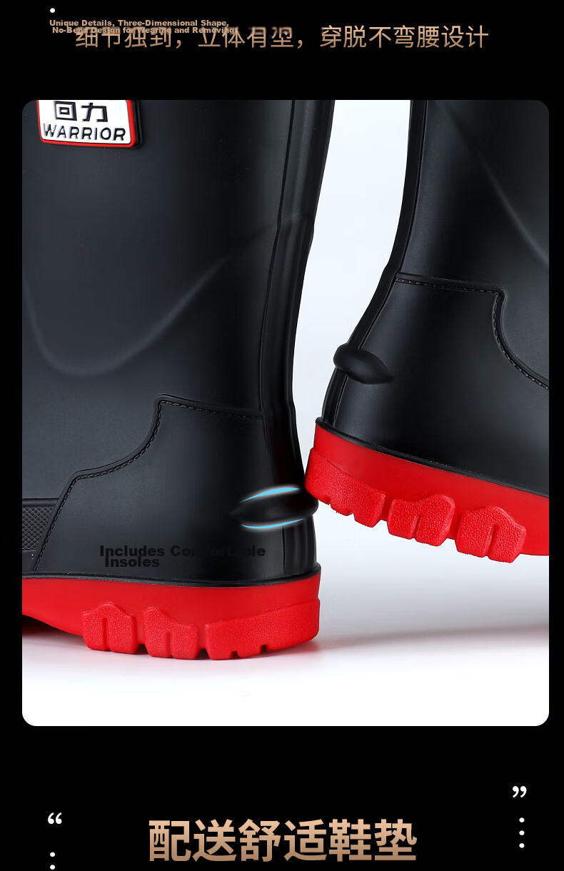 Warrior Men's Outdoor Waterproof Rain Boots Non-slip Durable Water Shoes 5188 Black Size 40 7