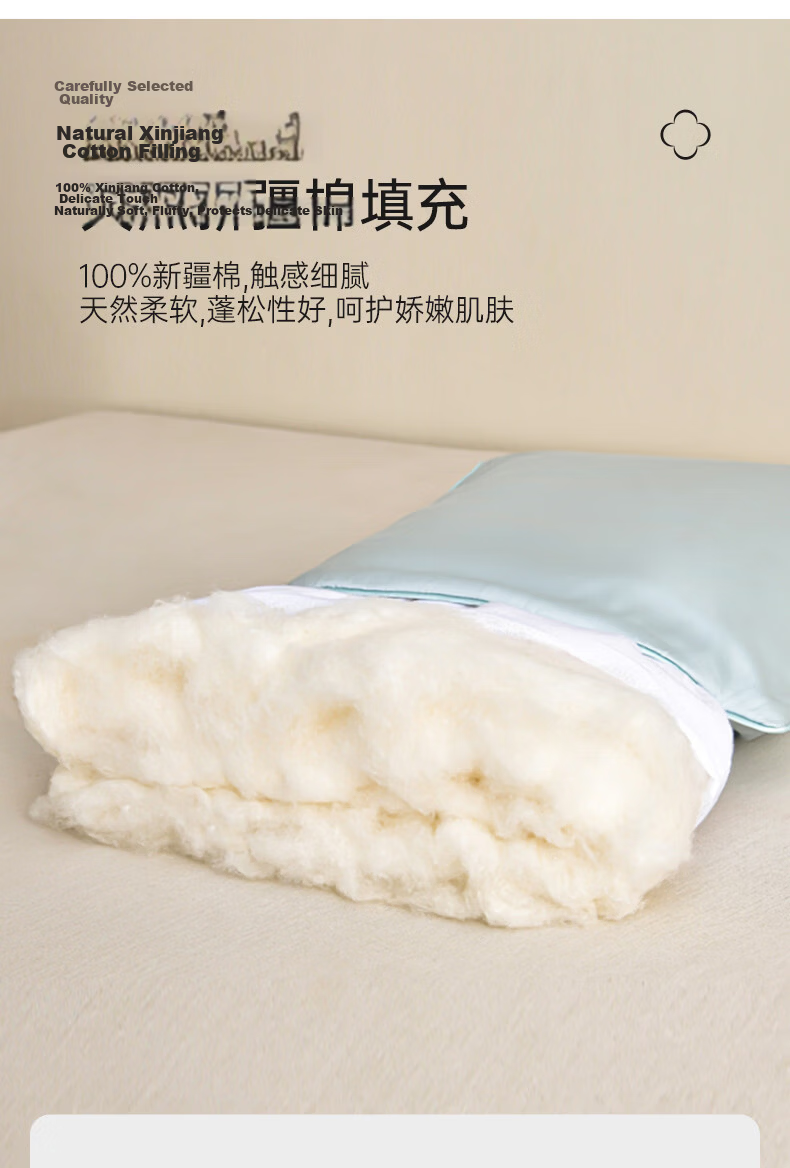 Grace Class A Children's Lyocell Cotton Pillow 100% Xinjiang Cotton Filled All-Cotton Pillow Core Student 30*50cm 6