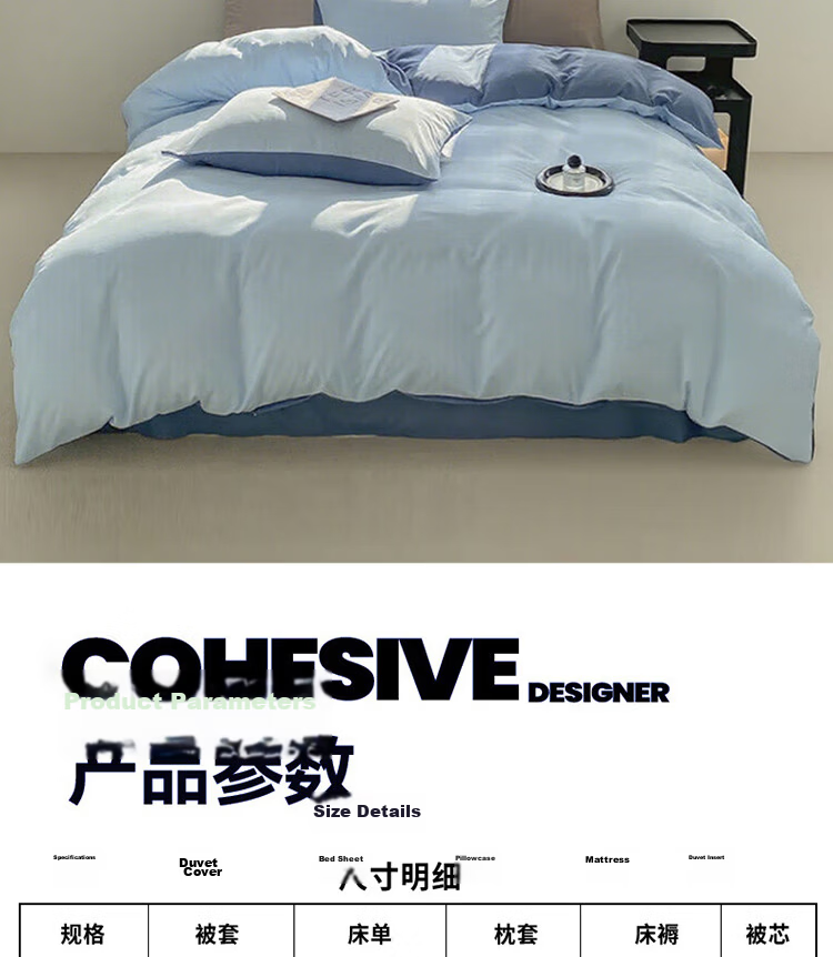 Yuanshenghuo Bedding Set of Eight Pieces: Duvet Cover, Pillowcases, Pillow Inserts And Mattress Pad Set - 8 Jin Winter Weight - for 1.8m Bed - Gray 3