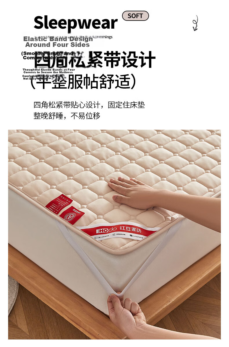 Hodo Class A Antibacterial Bed Pad, Foldable Thin Mattress Cover, Soft Pad Protector, Single Size 180*200cm, Coffee Color 8
