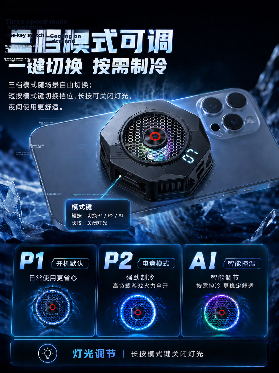 JD Jingzao Magnetic Cooling Clip-On Phone Cooler for Gaming Live Streaming Semiconductor Cooling Water Cooling Compatible with Apple iPhone Huawei Xiaomi 6
