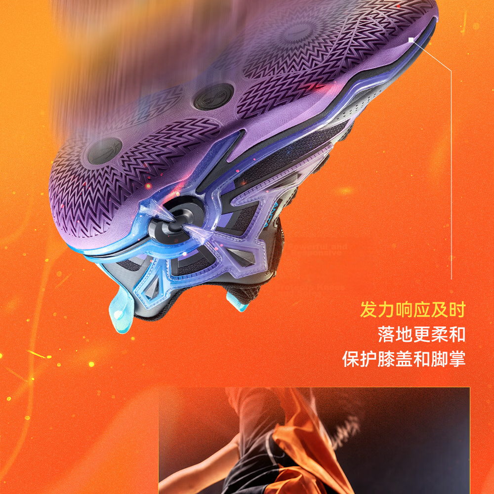 Anta Kids Boys Sports Shoes Ages 6-12 Youth Durable Sniper Basketball Shoes 312541108H 8
