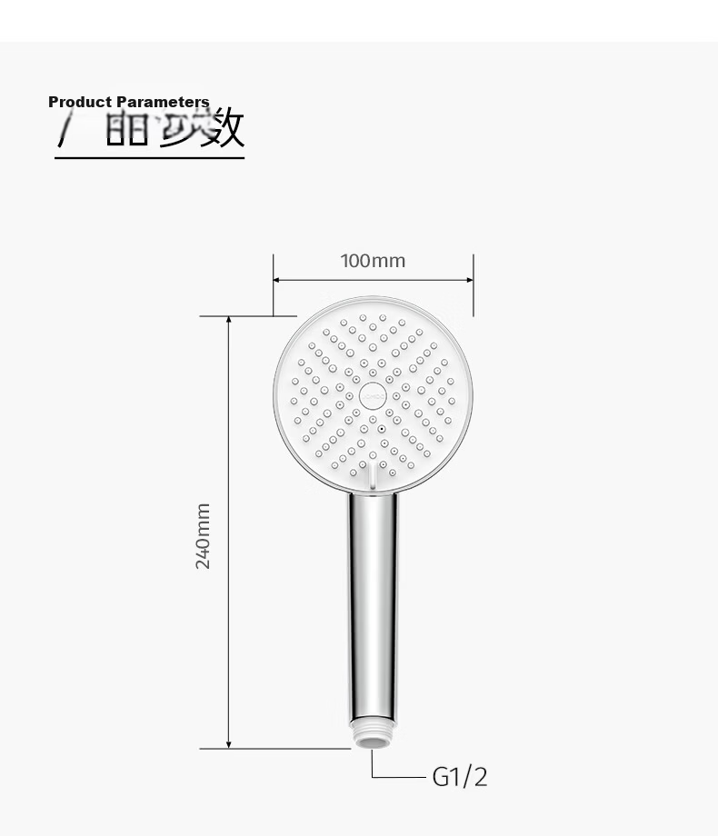 JOMOO Handheld Shower Head Bathroom High-Pressure Water Spray Three-Function Home Descaling Shower Sprayer 24