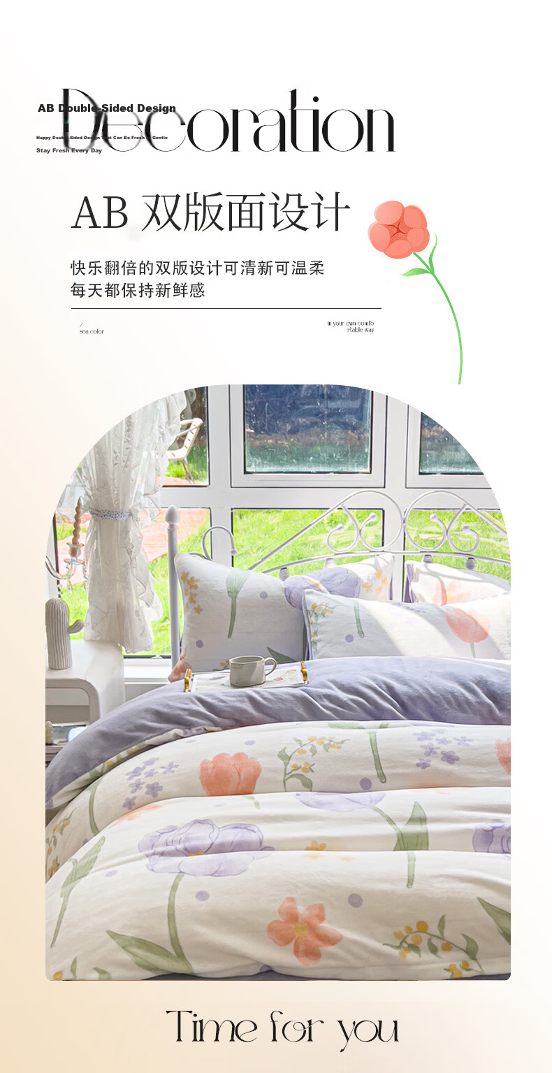 Grace Milk Velvet Three-Piece Set, Thick Flannel Student Dormitory Single Duvet Cover 150*200cm - Classic Gray + Champagne 5