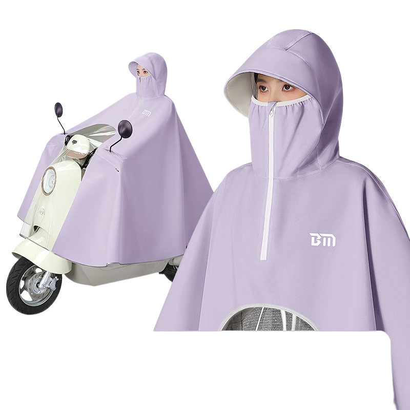 Beimei Electric Scooter Raincoat, Extra Large And Thick, Long Style, Full Body Protection against Heavy Rain, Adult Women's Single-Person Rain Poncho