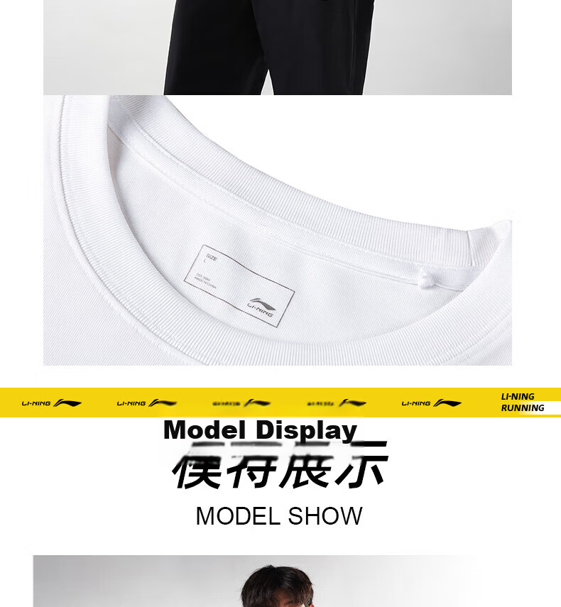 LI-NING Breathable Refreshing Summer Short Sleeve T-Shirt Men Loose Fit Crew Neck Casual Versatile Skin-Friendly Comfortable Sports Top Men 15
