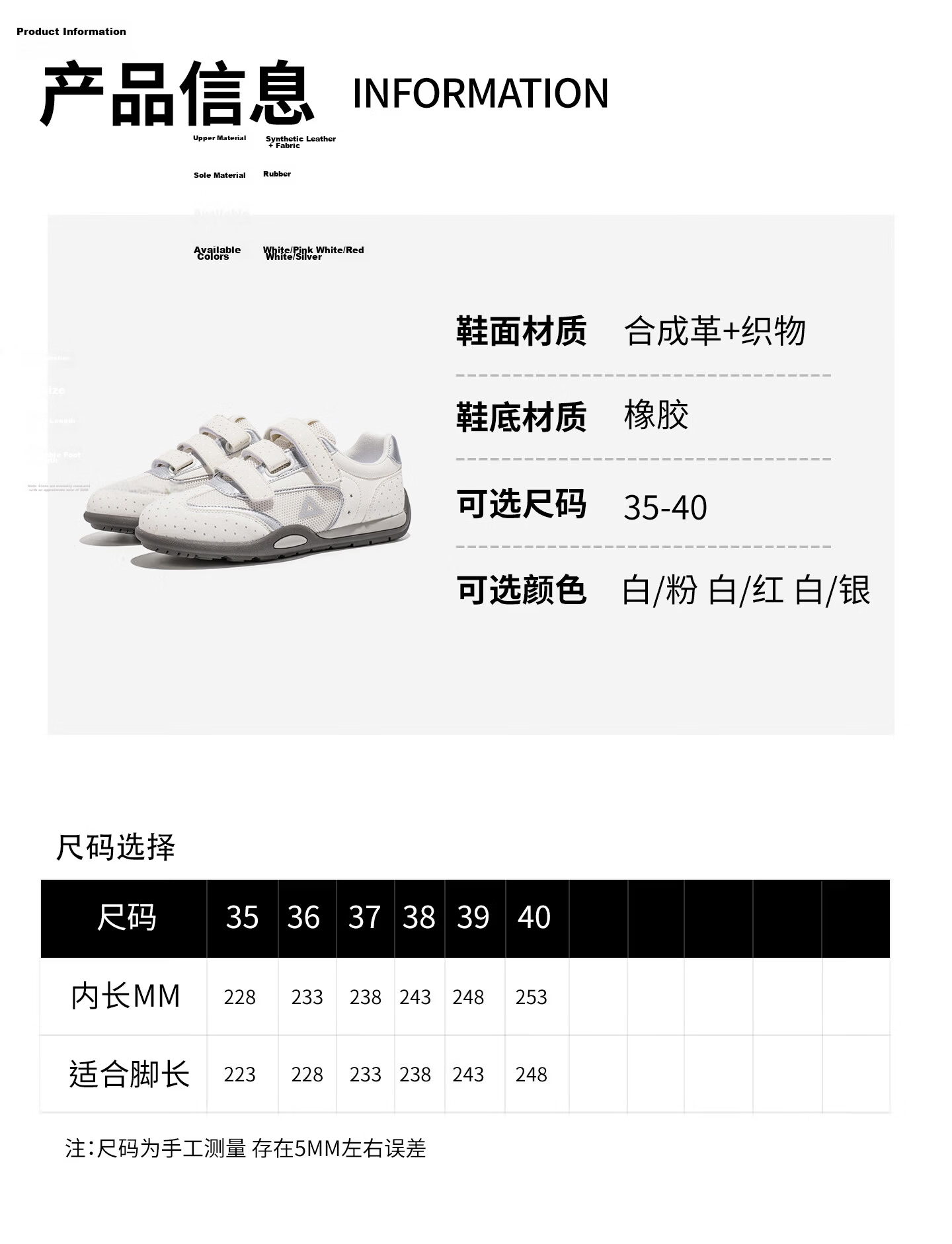 PEAK Kids Breathable Mesh Training Shoes 2026 Summer New Magic Tape Girls Casual Outdoor Sports Shoes 11