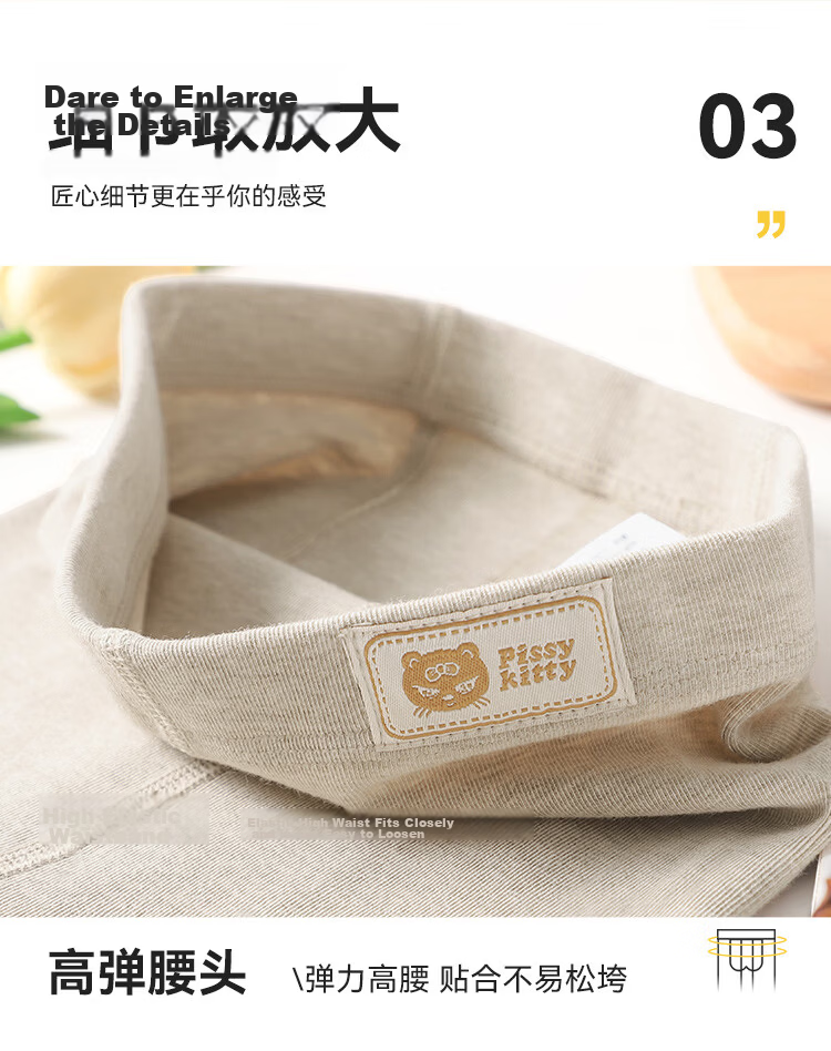 Bingxue Cotton Children's Leggings Girls Spring Autumn Summer Thin Solid Color Elastic Anti-Pilling Baby Outdoor Pants 12