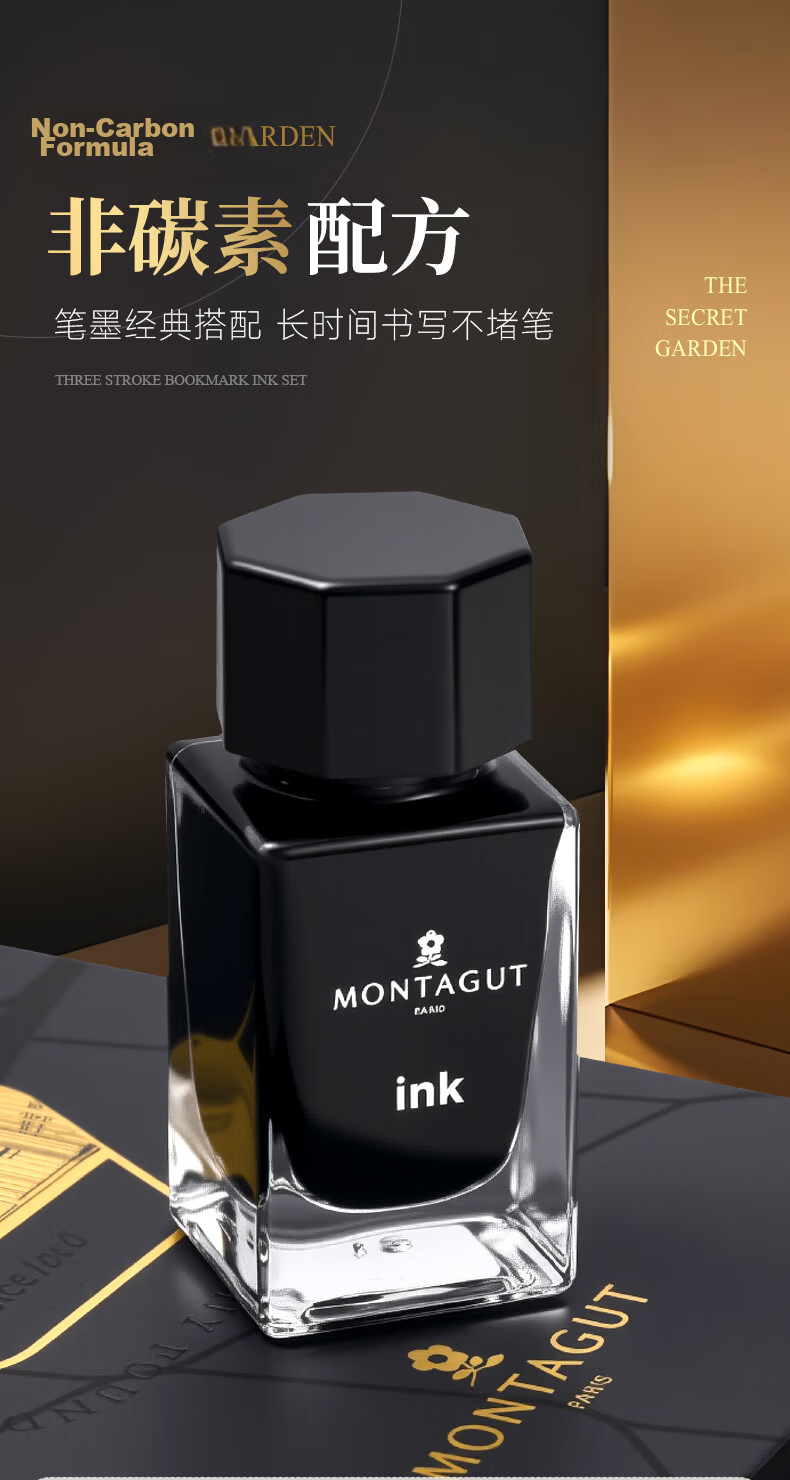 MONTAGUT Graduation Gift Luxury Business Fountain Pen Gift Box Adult Calligraphy Signature Pen High-End Men's and Women's Elegant Red Lyria 8