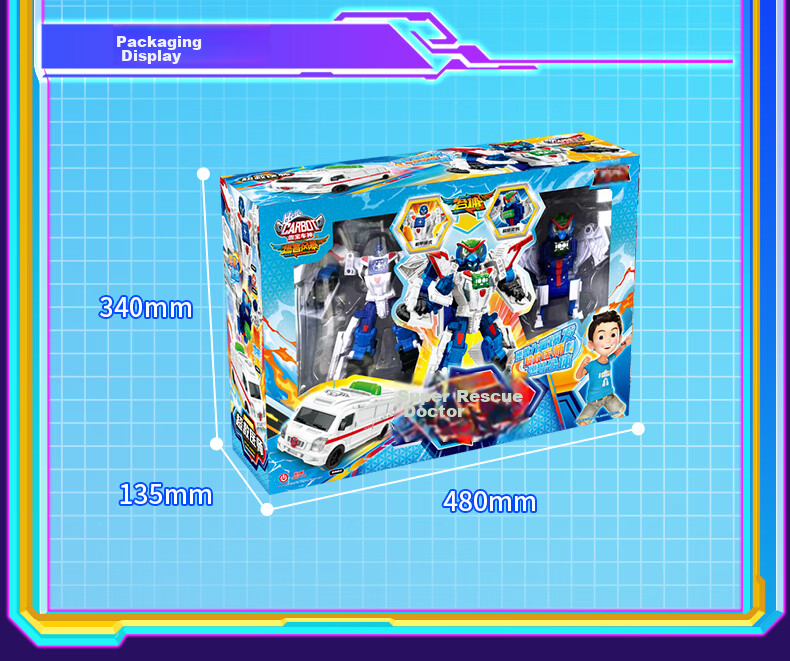 Kabao Car God Burning Beast Storm Toy Boys Children's Day Gift King Kong Transforming Robot Ice and Fire Giant Elite Edition 11