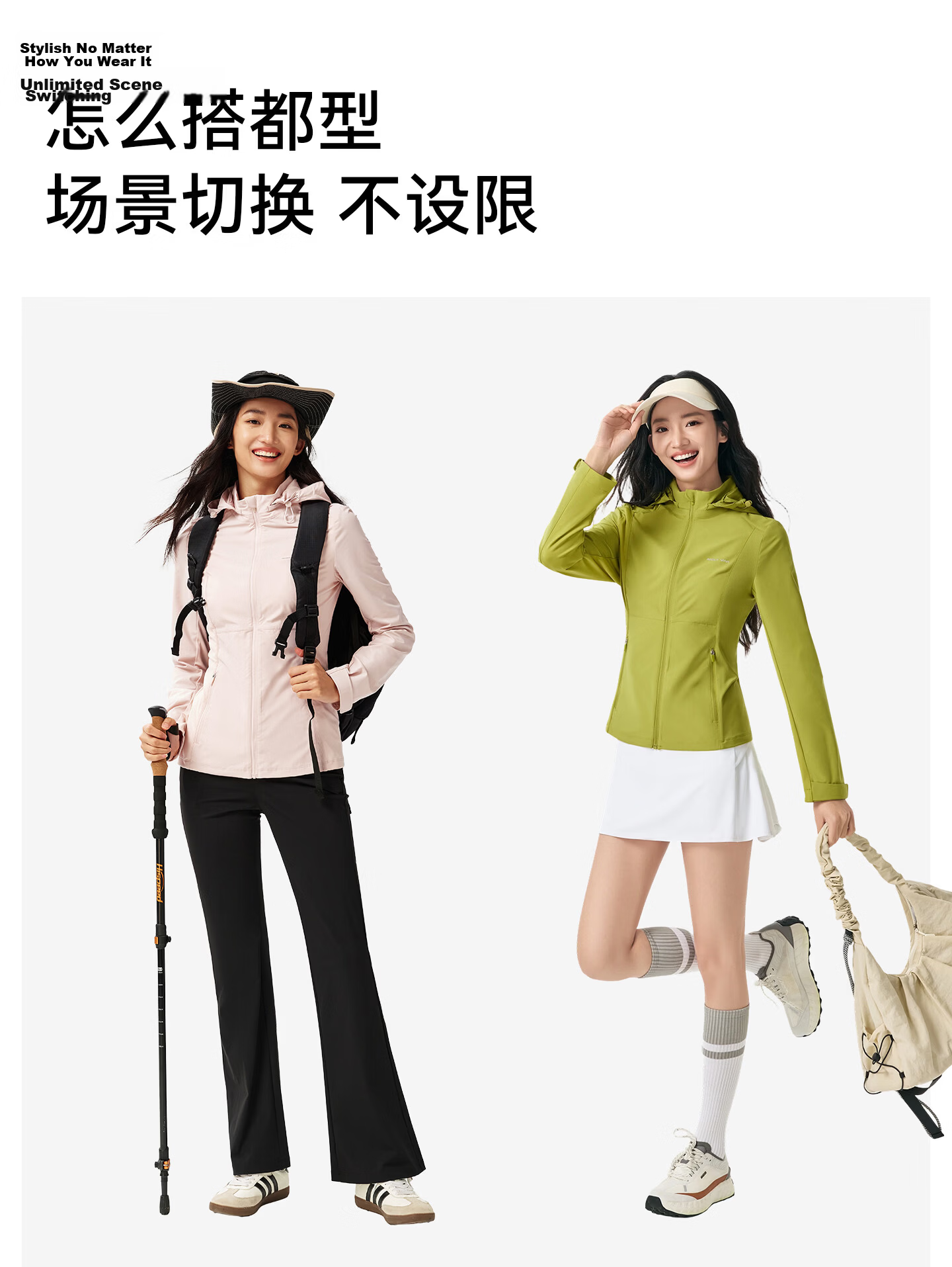 MOLY VIVI [Same As Pangdonglai] Lightweight Wind Basic Slim Sun Protection Jacket for Women, Summer Sun Protection Coat, Magic Vivy 19