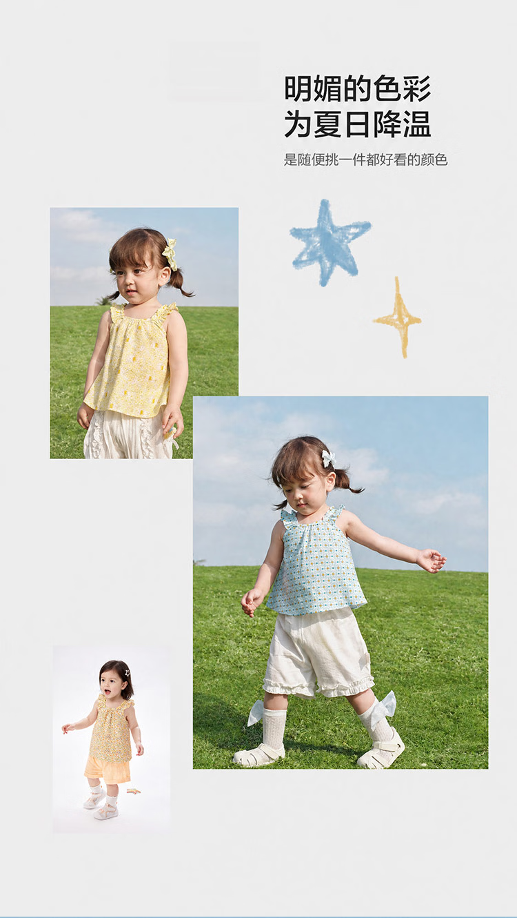Balabala [balaOne] Baby Vest Infant Top Girls Summer 2026 Sweet Fashion 3