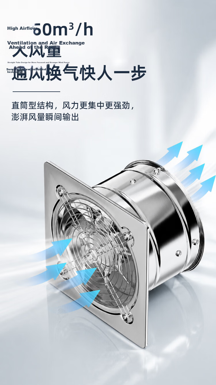 DIAMOND 6-Inch High-Power Industrial Kitchen Exhaust Fan Strong Suction Range Hood Ventilator 6