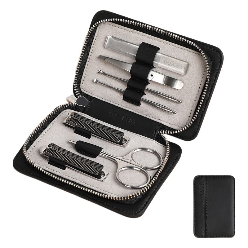 GAERUO German Nail Clipper Set, Stainless Steel Tools Including Nail Clippers, Nose Hair Trimmers, Nail Files And Nail Pliers