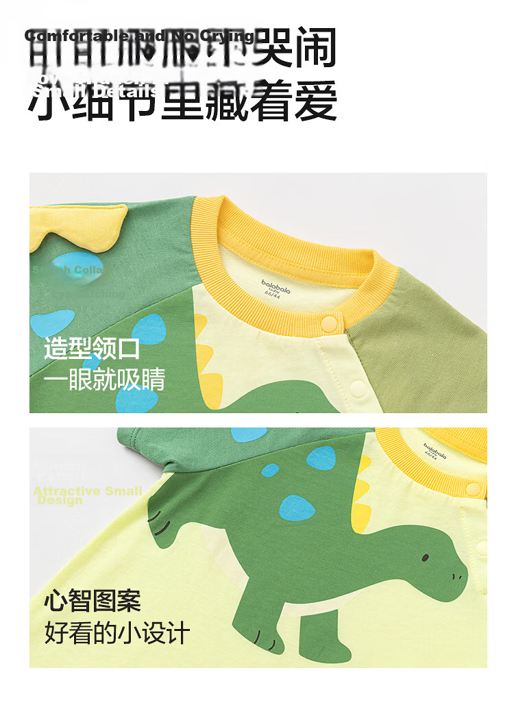 Balabala Baby Romper Infant Jumpsuit 2026 100% Cotton Cute Fashionable Adorable [Mall Same Style] 8