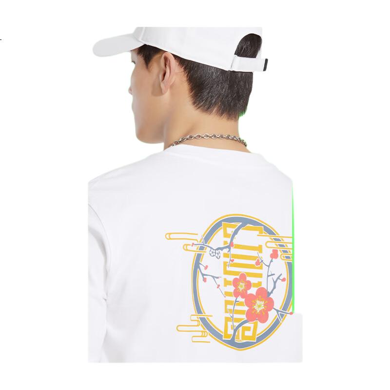 White Image 1