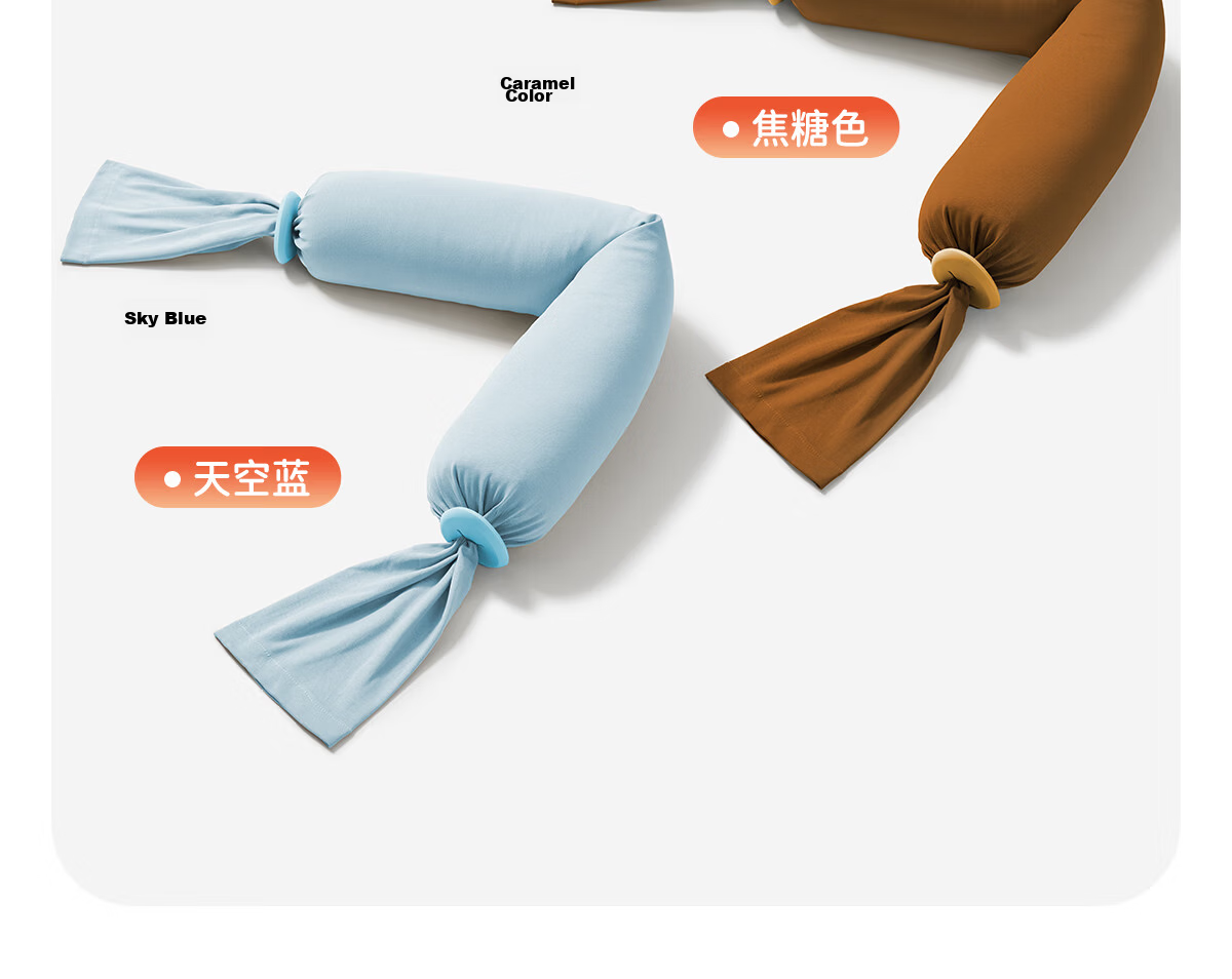 JOYNCLEON Newborn Baby Children's Candy Soothing Pillow Baby Pillow Sleep Aid Side Sleeping Hug Pillow Blue Jzt198149 26