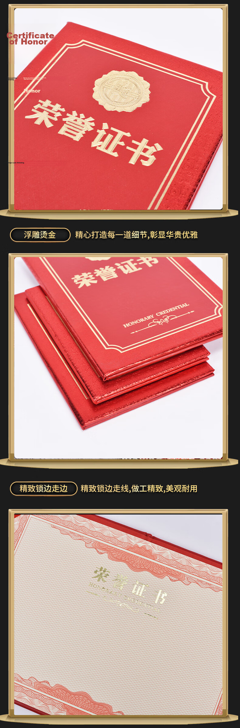 Lüwen Large 12K/10-Pack Glossy Medal Honor Certificate Covers Customizable Printable Blank Award Certificates Training Commendation with 20 A4 Inserts 5