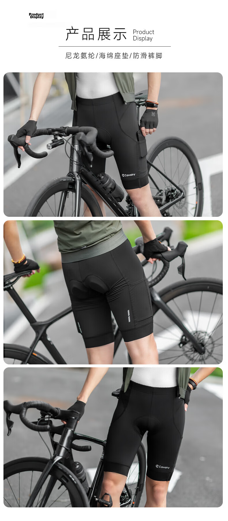 CAVALRY Cycling Shorts Men's Padded Mountain Road Bike Pants Black L 6