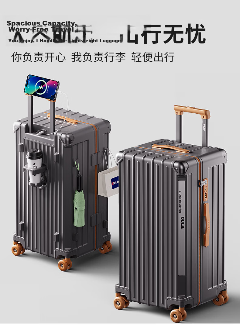 DULA Innovative Plastic Frame PC Luggage Large Capacity Cup Holder Trolley Case Travel Suitcase Password Lock 28 Inch Slate Brown 2