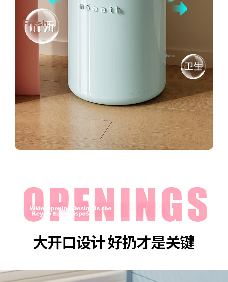 Noshi Flip Lid Trash Can for Living Room Bedroom Kitchen Bathroom Office High Aesthetic Green Silver 15L 13