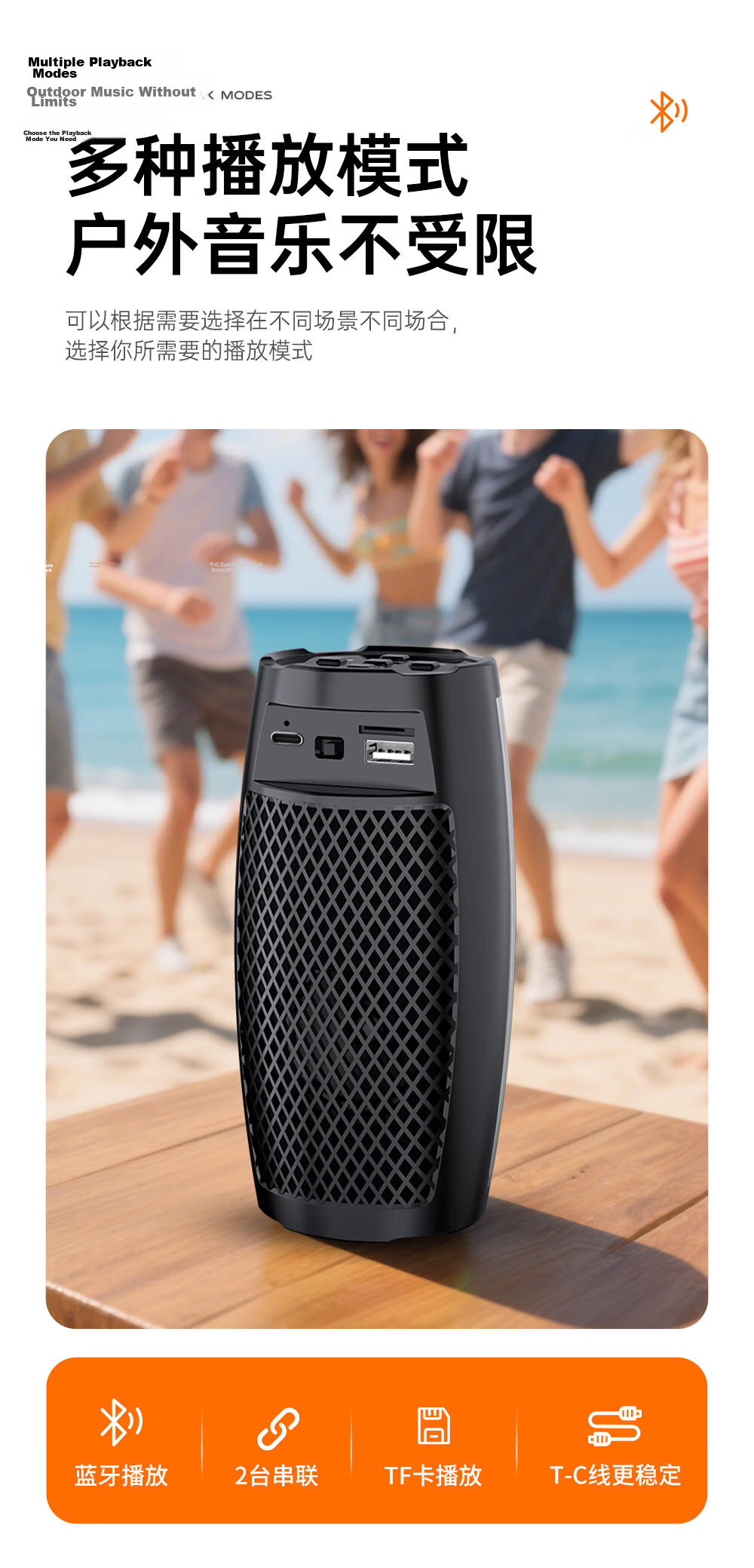 Wanhua Bluetooth Speaker Mini High-Quality Bass 2026 New Desktop Computer Portable Outdoor Loud Atmosphere Light 10