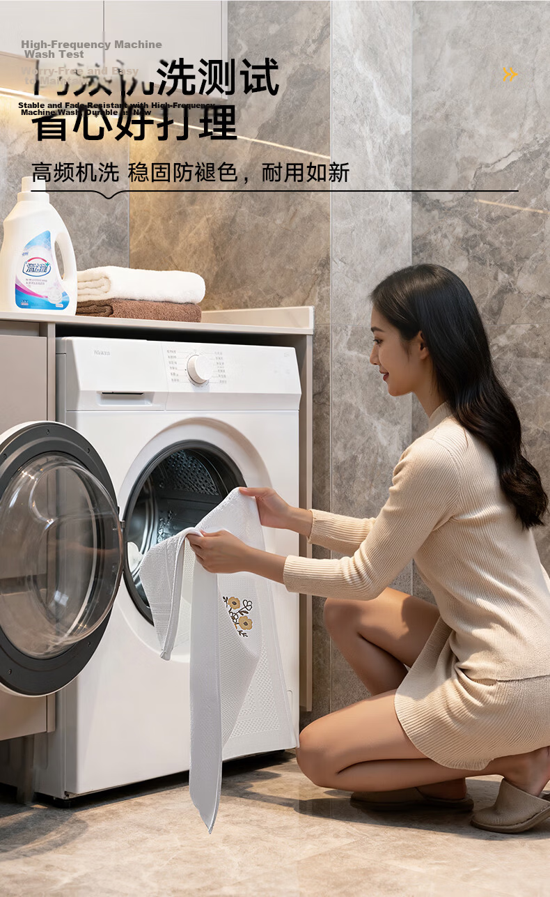 Baineng Pure Cotton Hotel Bathroom Door Water Absorbent Mat Toilet Floor Mat 50x80cm 17