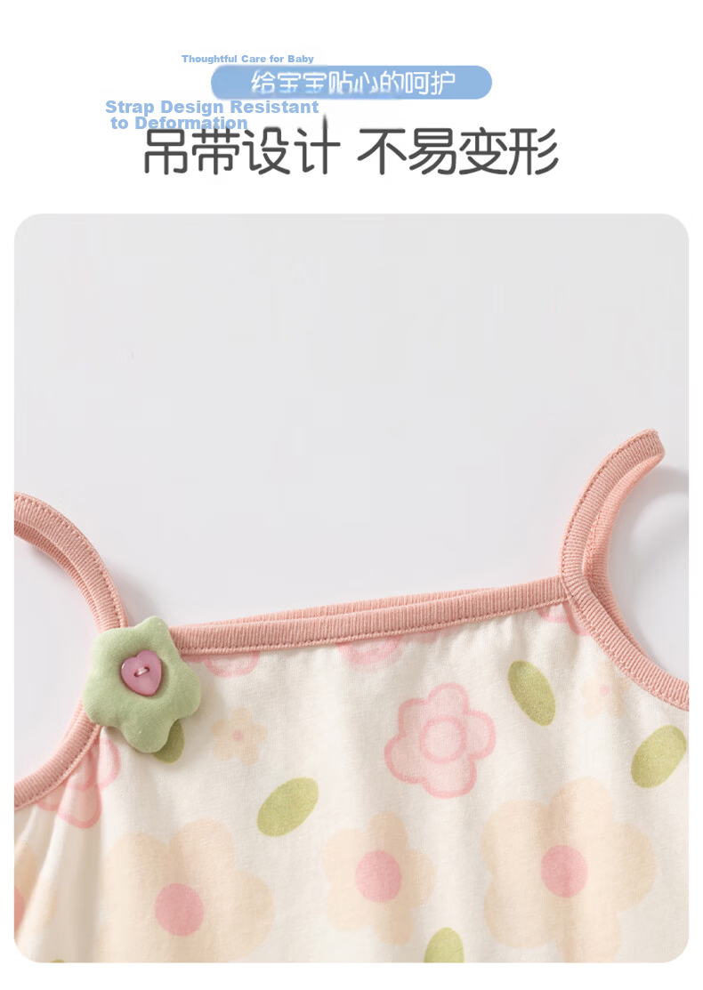 Banxidi Girls' Summer 2026 New Stylish Princess Baby Sleeveless Tank Top Thin Children's Clothing 5
