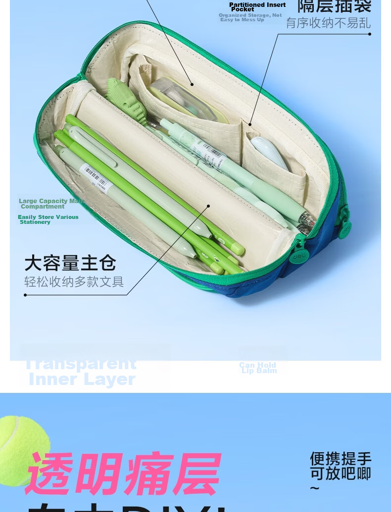 Deli Horizontal Flip Magnetic Closure Anti-Dirt Student Pencil Case Fashionable Layered High-Value Simple Large Capacity Stationery Storage Bag Portable Handheld Pencil Box Black Graduation Gift 3