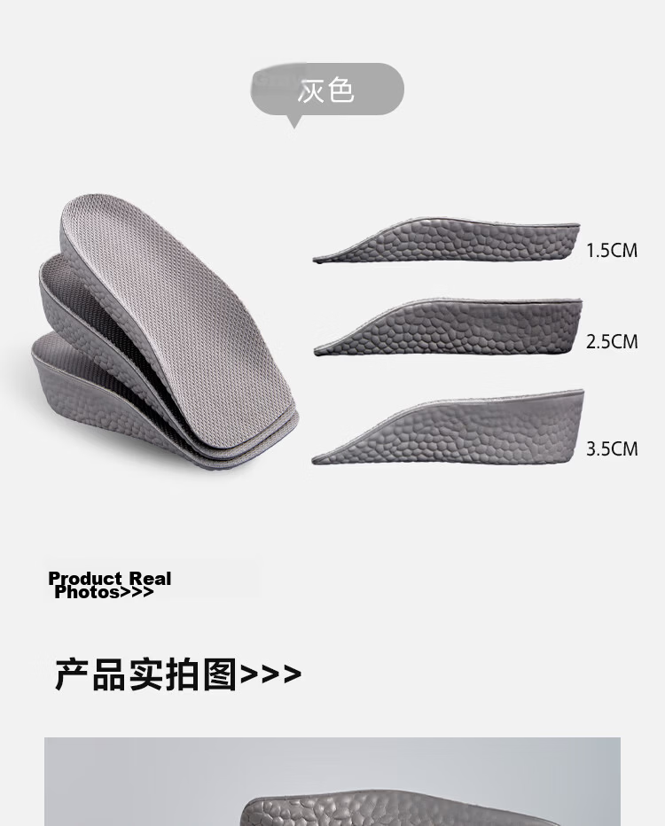Vitality Boost Height Increase Insoles Unisex Boost Popcorn Sports Shock Absorption Invisible Height Increase Pads JD Self-operated Pink 1.5cm 15