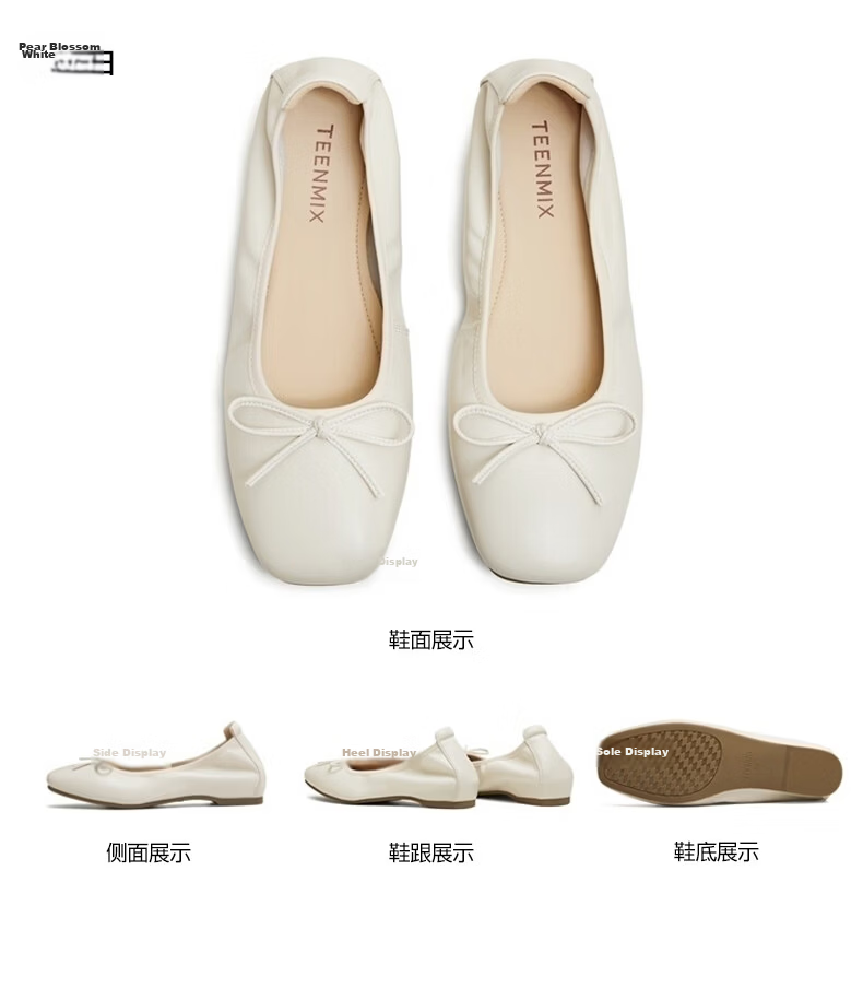 Tianmeiyi Hou Minghao Recommended Rainbow Gummy Soft Sole Shallow Ballet Mary Jane Shoes Women New Flat Shoes 23